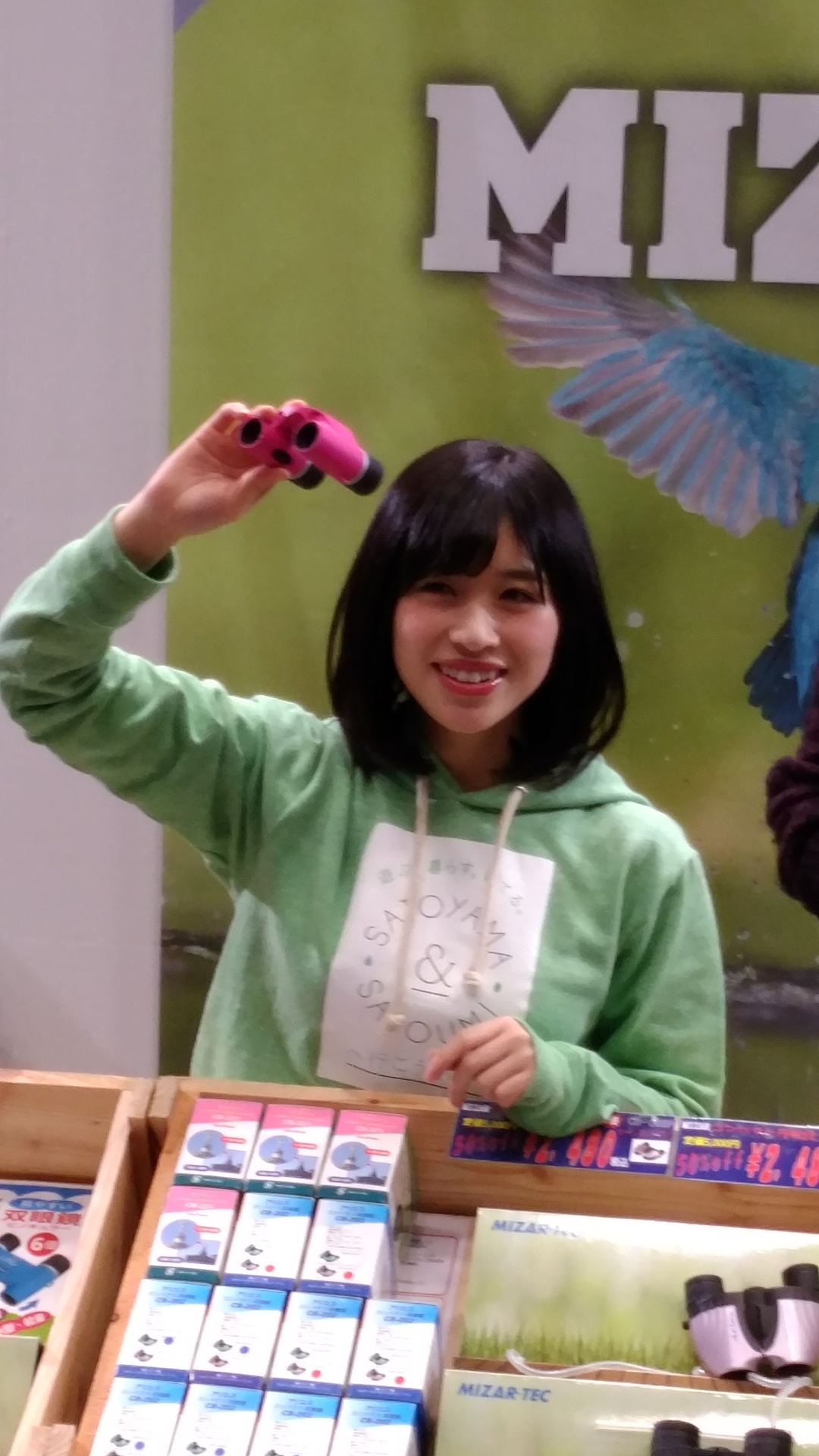 テスト第二十二回 おぜこはやっぱりいい子 かっさーやべえ かりんちゃんもっとやべえ 等々 We Are ハロ芸 ハロプロ好き芸人